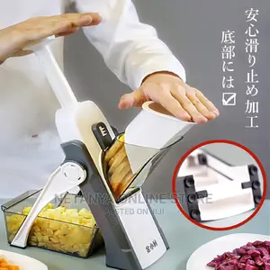 Multifunctional Vegetable Cutter.