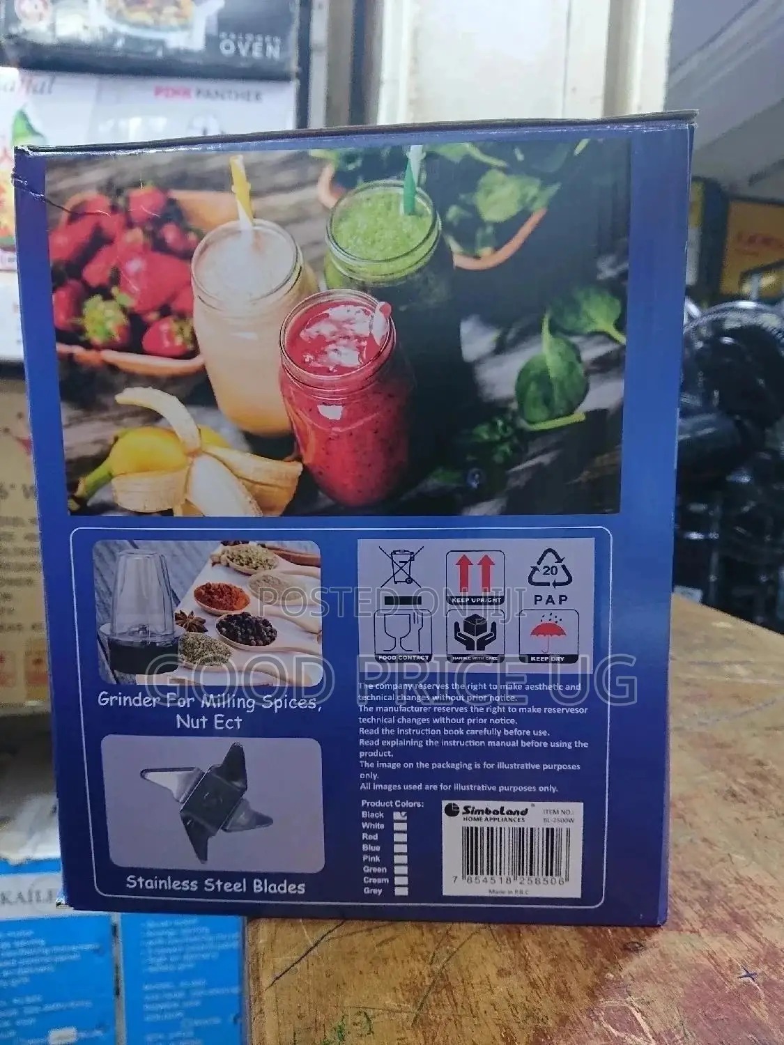 2 in 1 Simbaland Stand Blender
