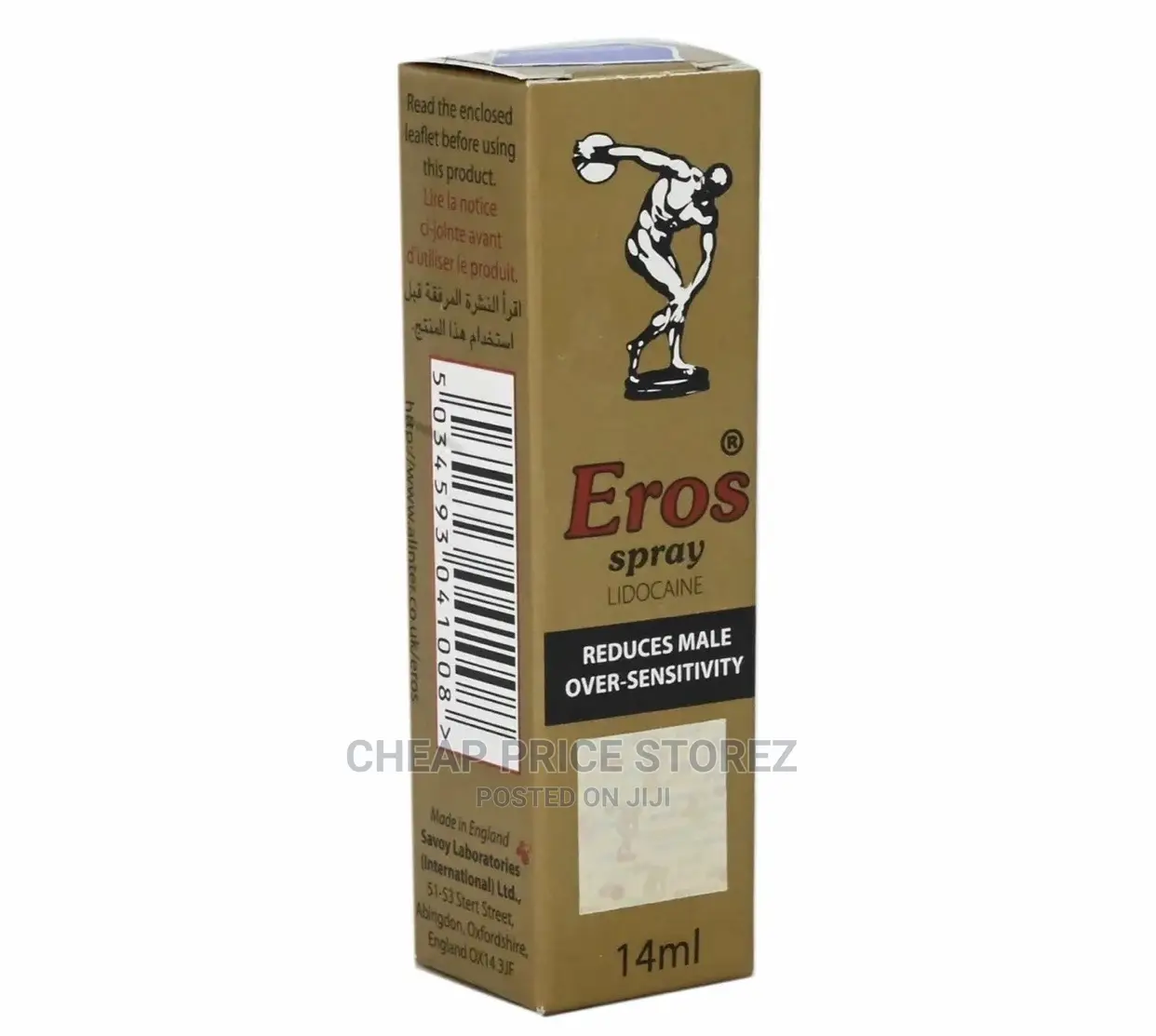 EROS Men's Spray, 14ml