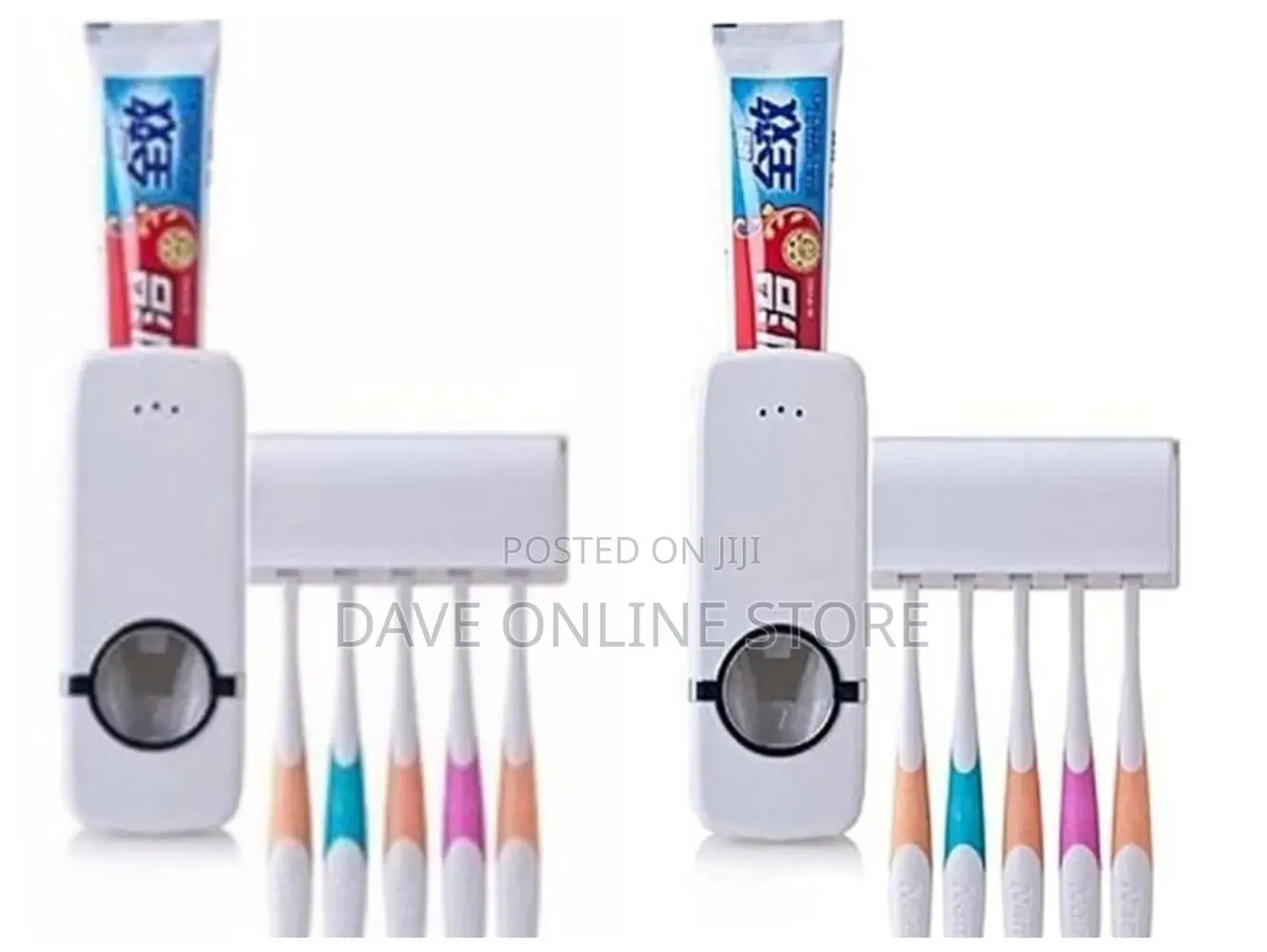 Automatic Toothpaste Dispenser