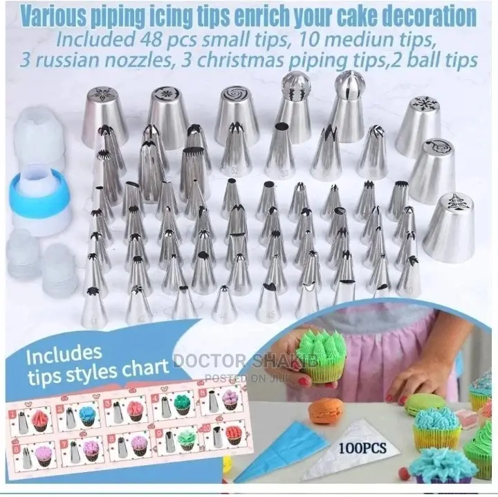 288 Cake Baking and Decorating Set