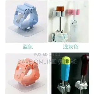 Multipurpose Clamp / Mop Holder