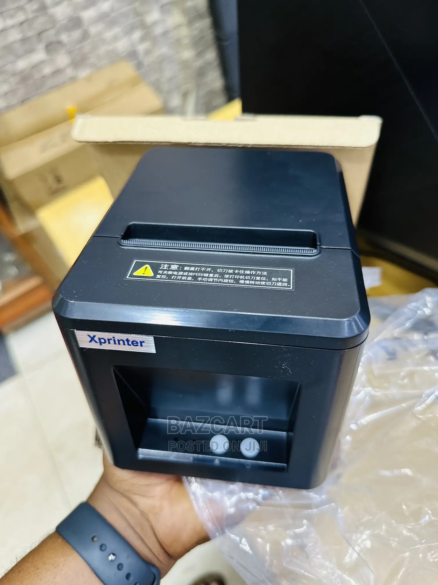 Receipt Printer - X-printer Thermal Receipt POS