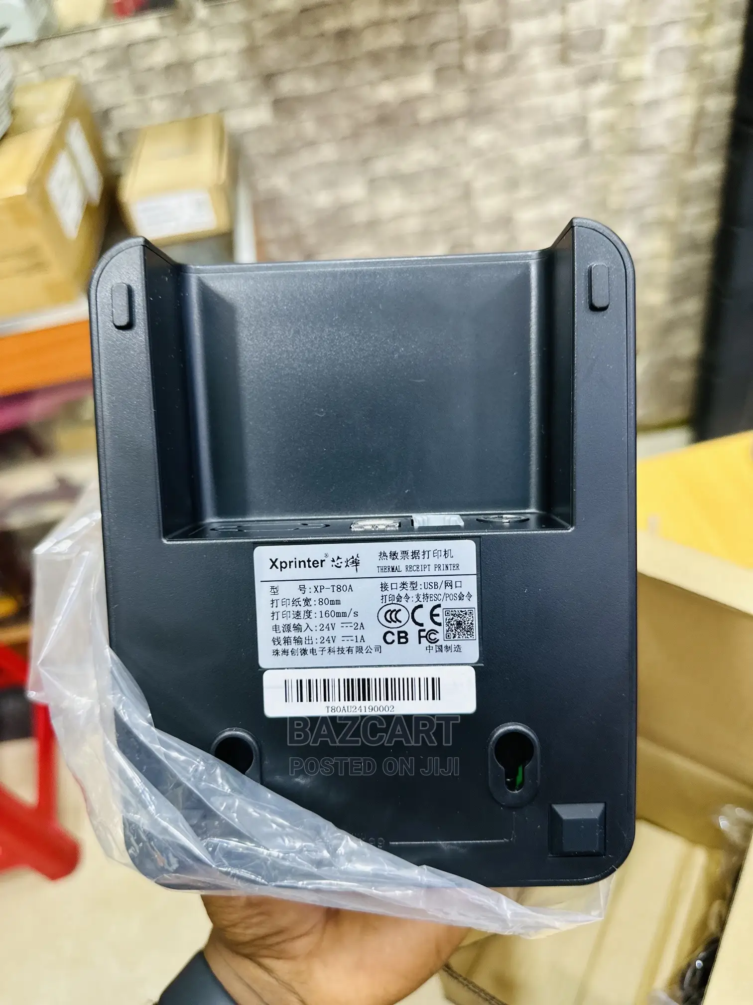 Receipt Printer - X-printer Thermal Receipt POS