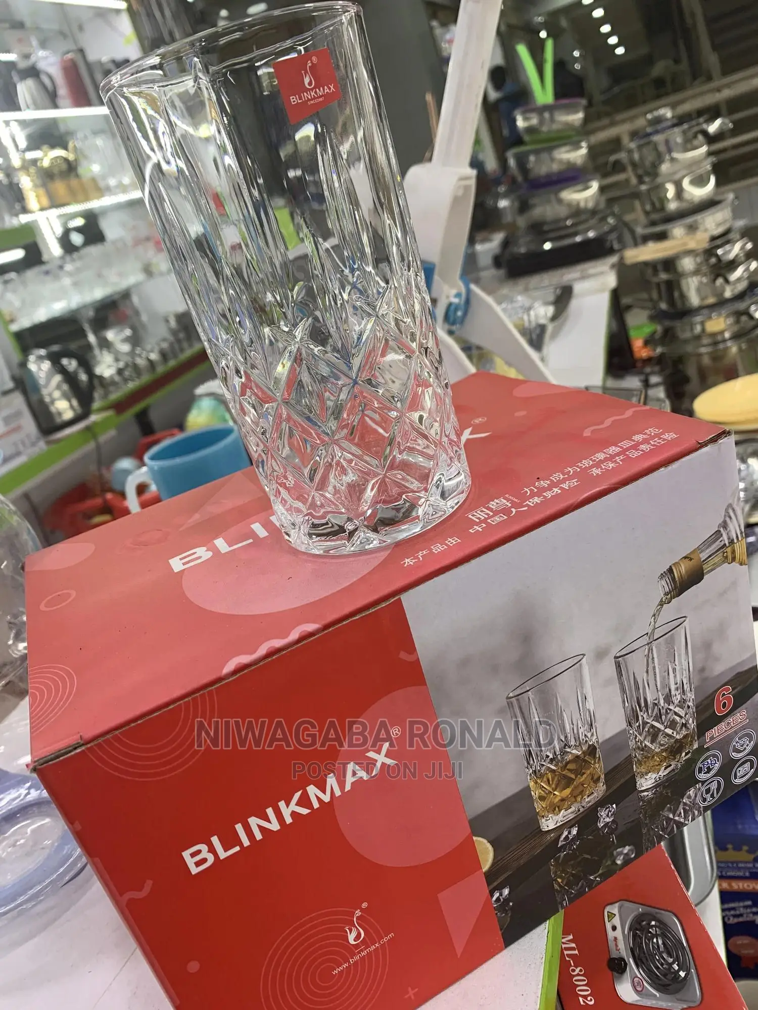 Blinkmax Water Glass