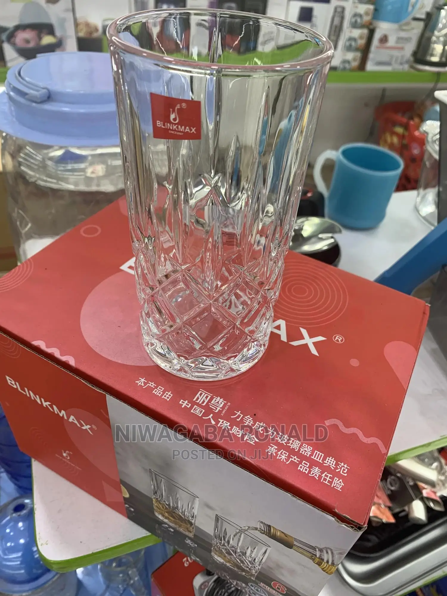 Blinkmax Water Glass