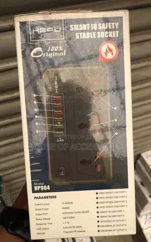 Hepu 3way Original Power Extension