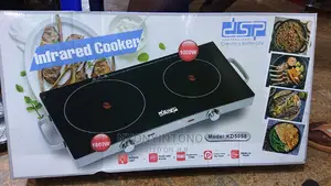 Dsp High Quality Double Infrared Cooker With 2yrs Warranty