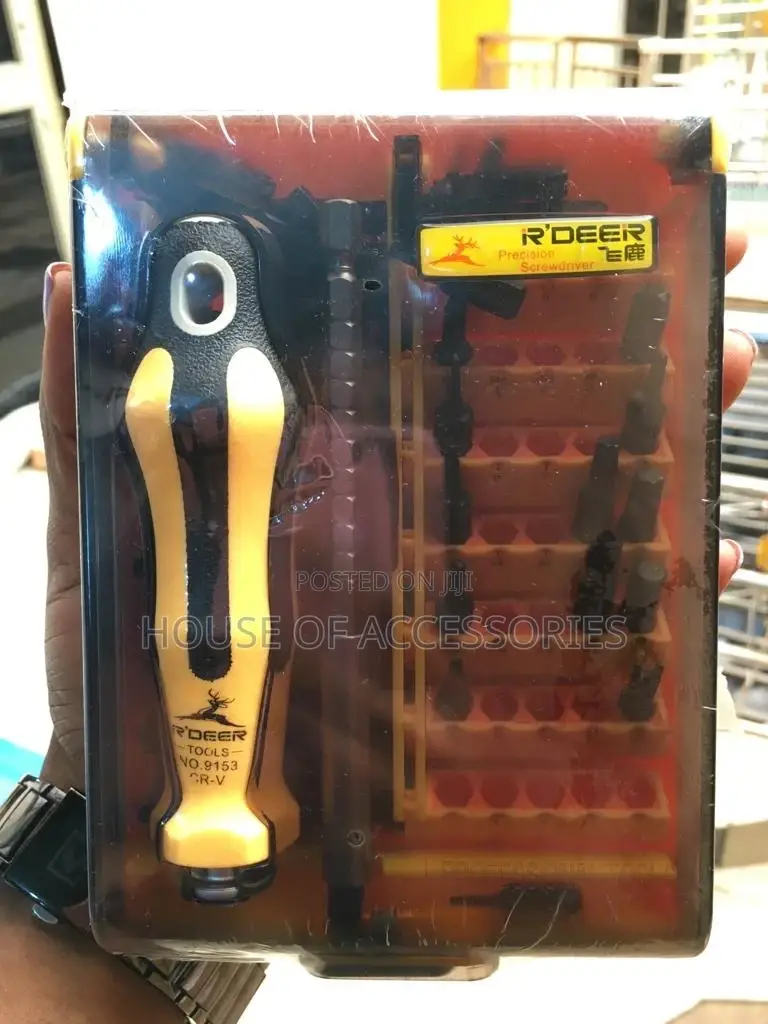 R-deer Original Computer Toolkit