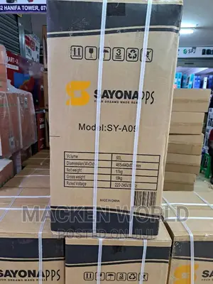 Sayona Fridge 120 Liters