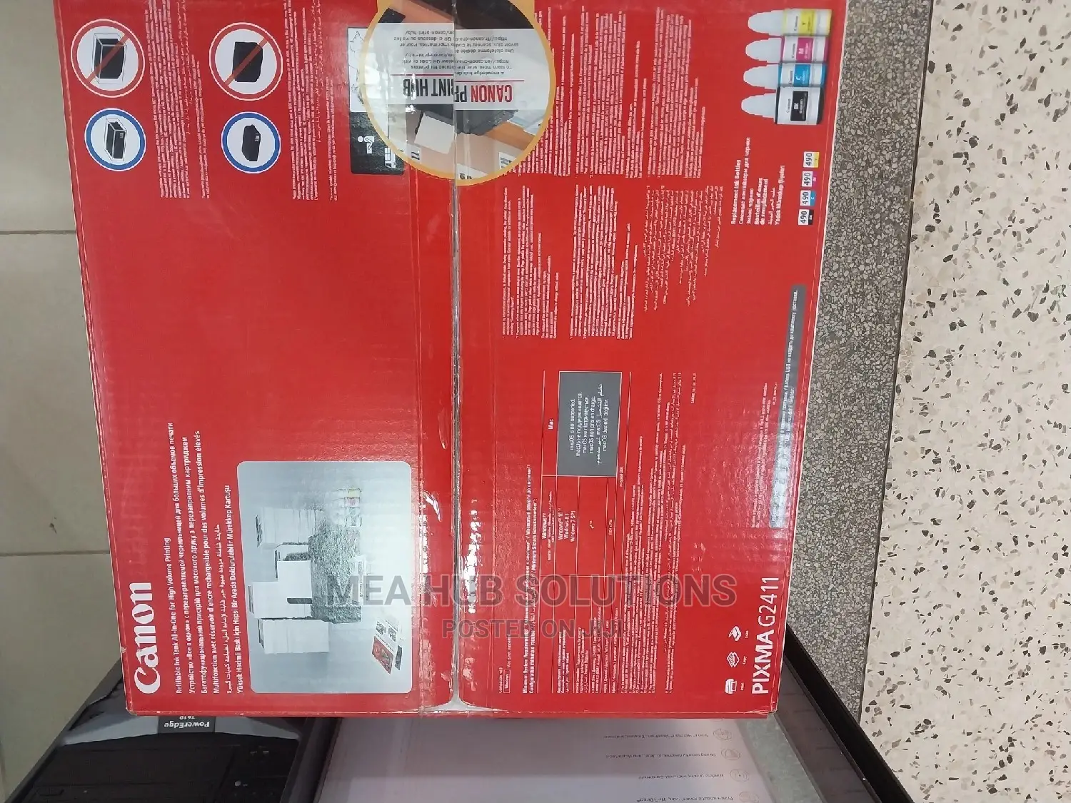 Pixma G2411