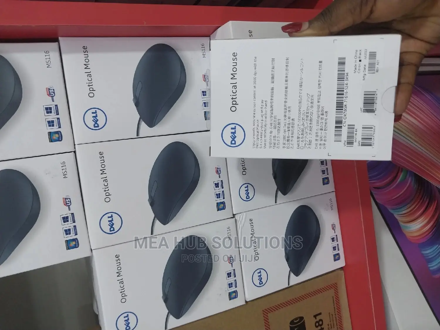Dell Mouse