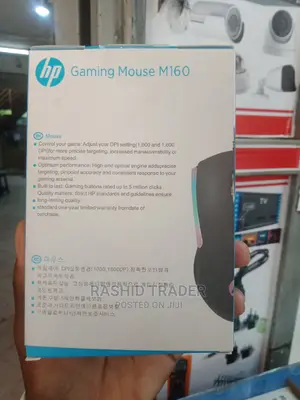 HP Wired Gaming Mouse