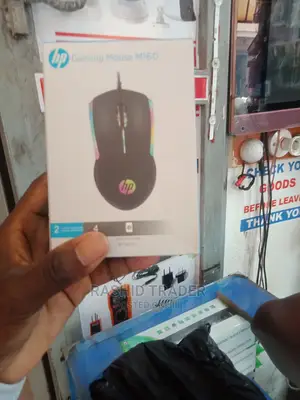 HP Wired Gaming Mouse