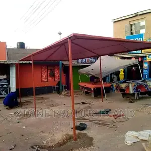 Home Compound Shade.