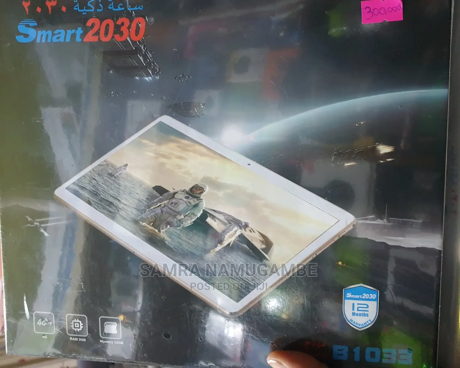 New Tablet 32 GB Black