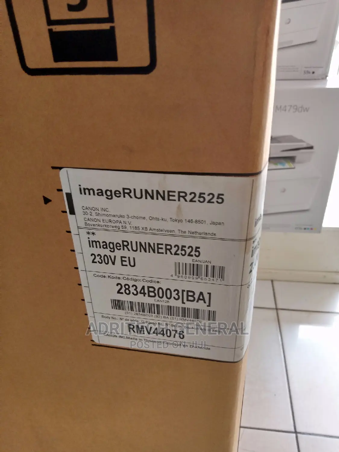 Canon Imagerunner 2525