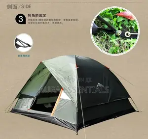 3-4 People Camping Tent