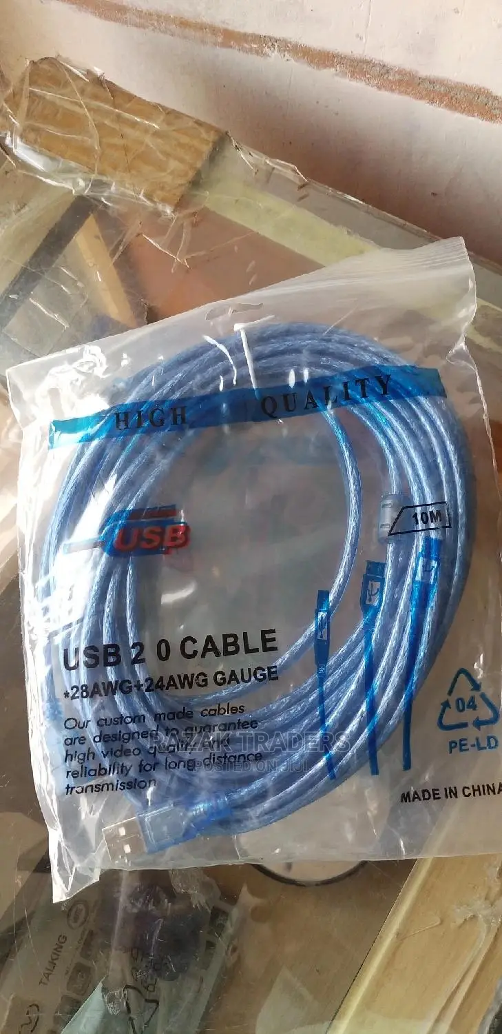 USB Extender 10m