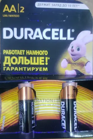 Duracell Battery AA -Non Rechargeable