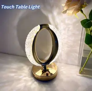 Touch Control Crystal Table Lamp