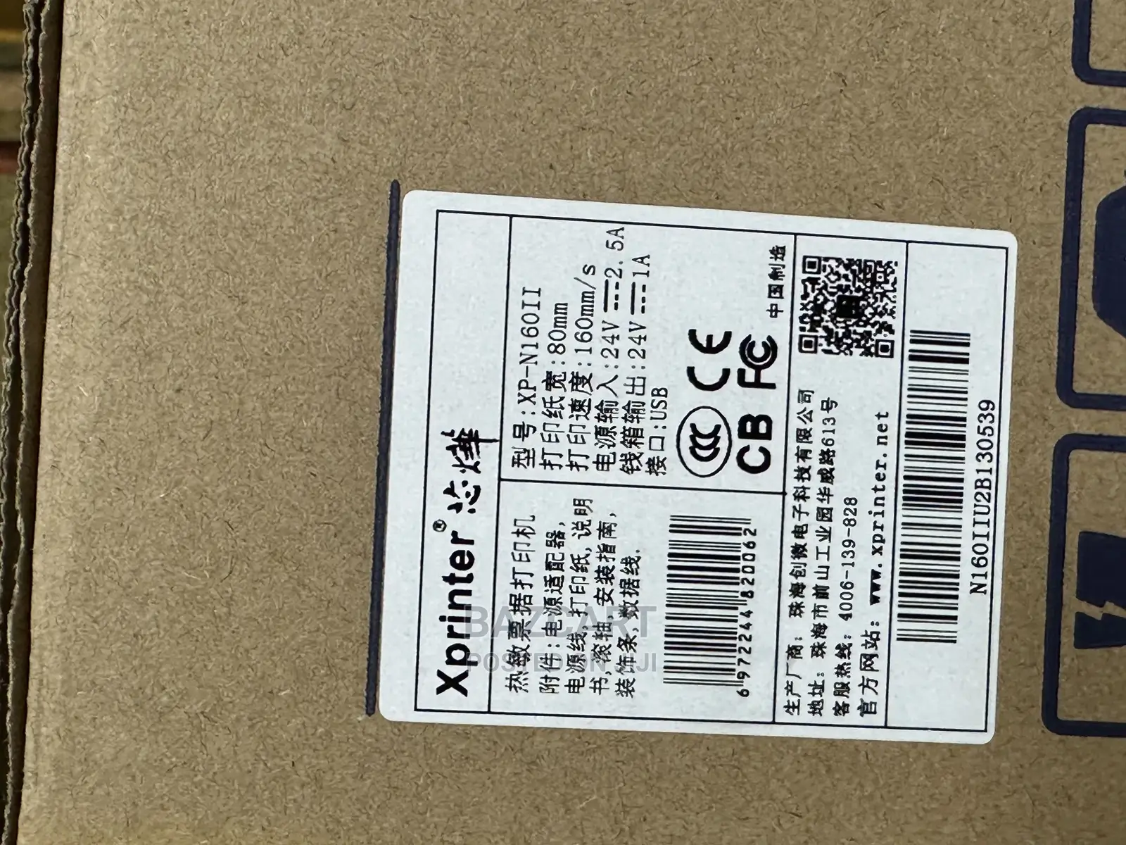 Thermal Receipt Printer Print Speed:160mm/S Paper Width:80mm
