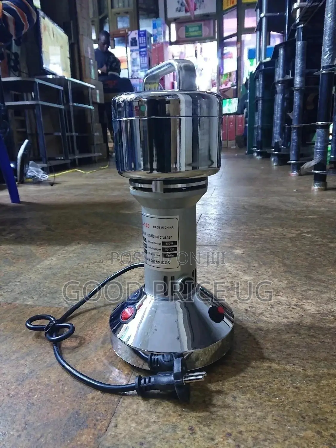100gms Magistic Coffee Grinder