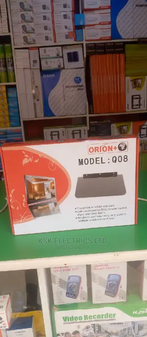 Decorder DVD Mount