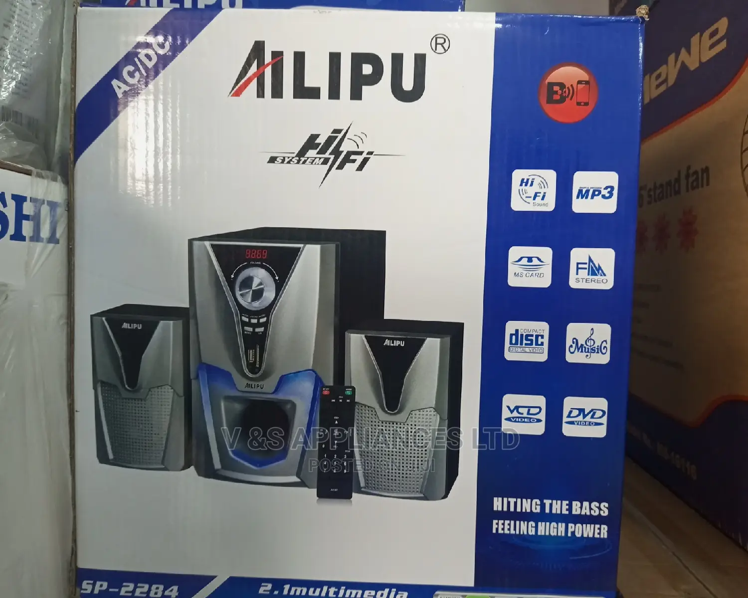Alipu Woofer