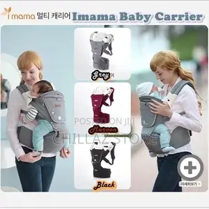Baby Carrier