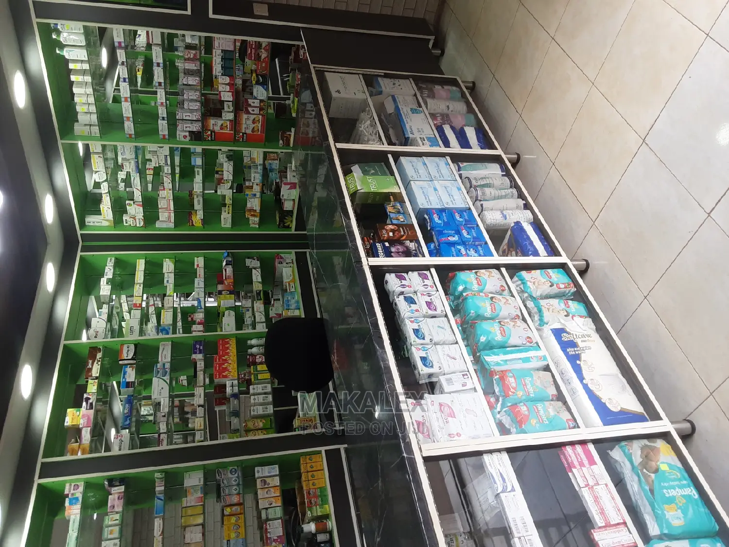 Ntinda Kisaasi Streets Pharmacy