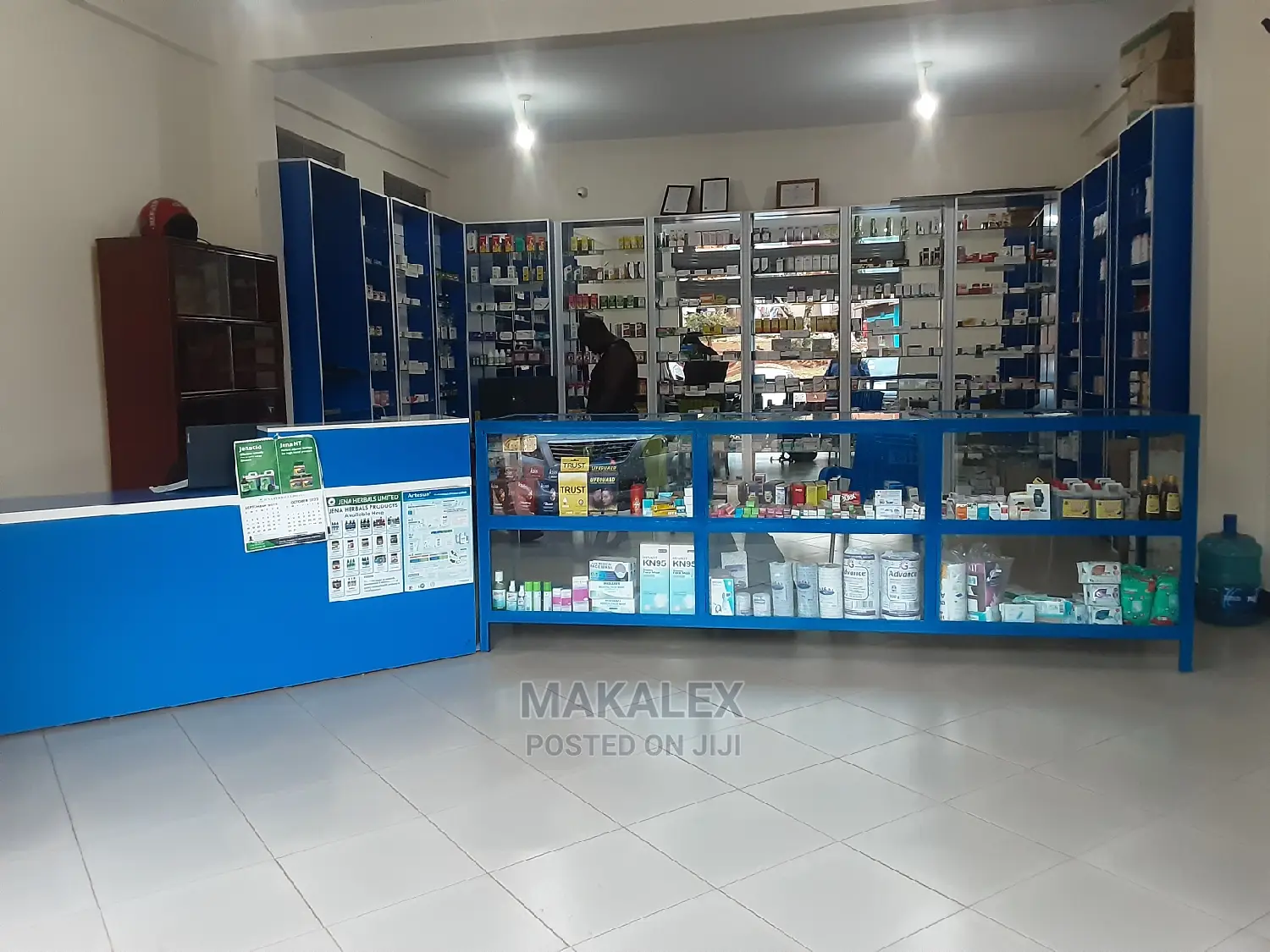 Pharmacy Pharmacy Entebbe Road