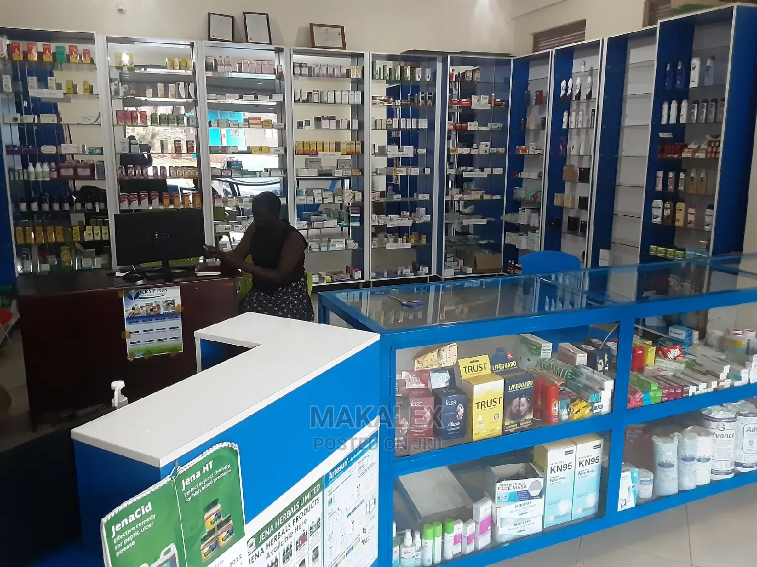 Pharmacy Pharmacy Entebbe Road