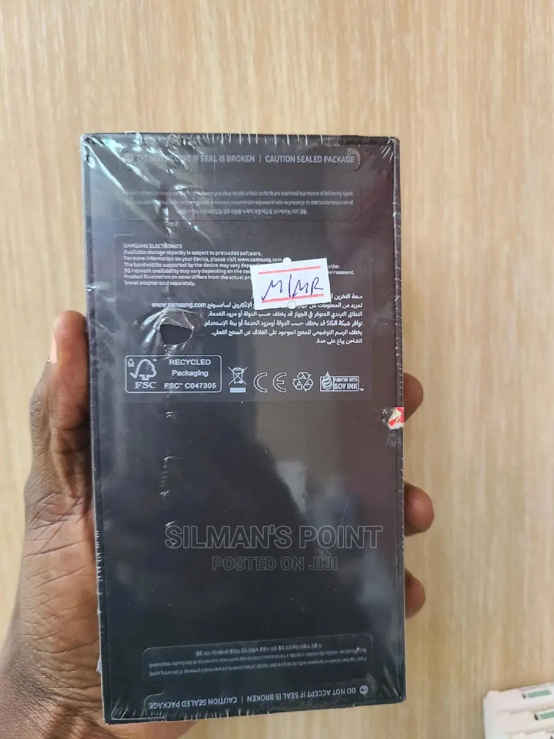 New Samsung Galaxy S23 256 GB Purple