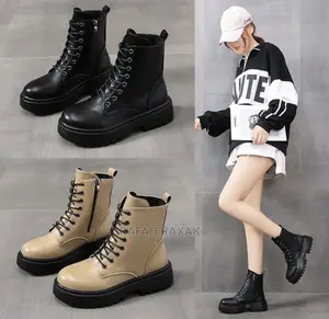 Ladies Classic Boots