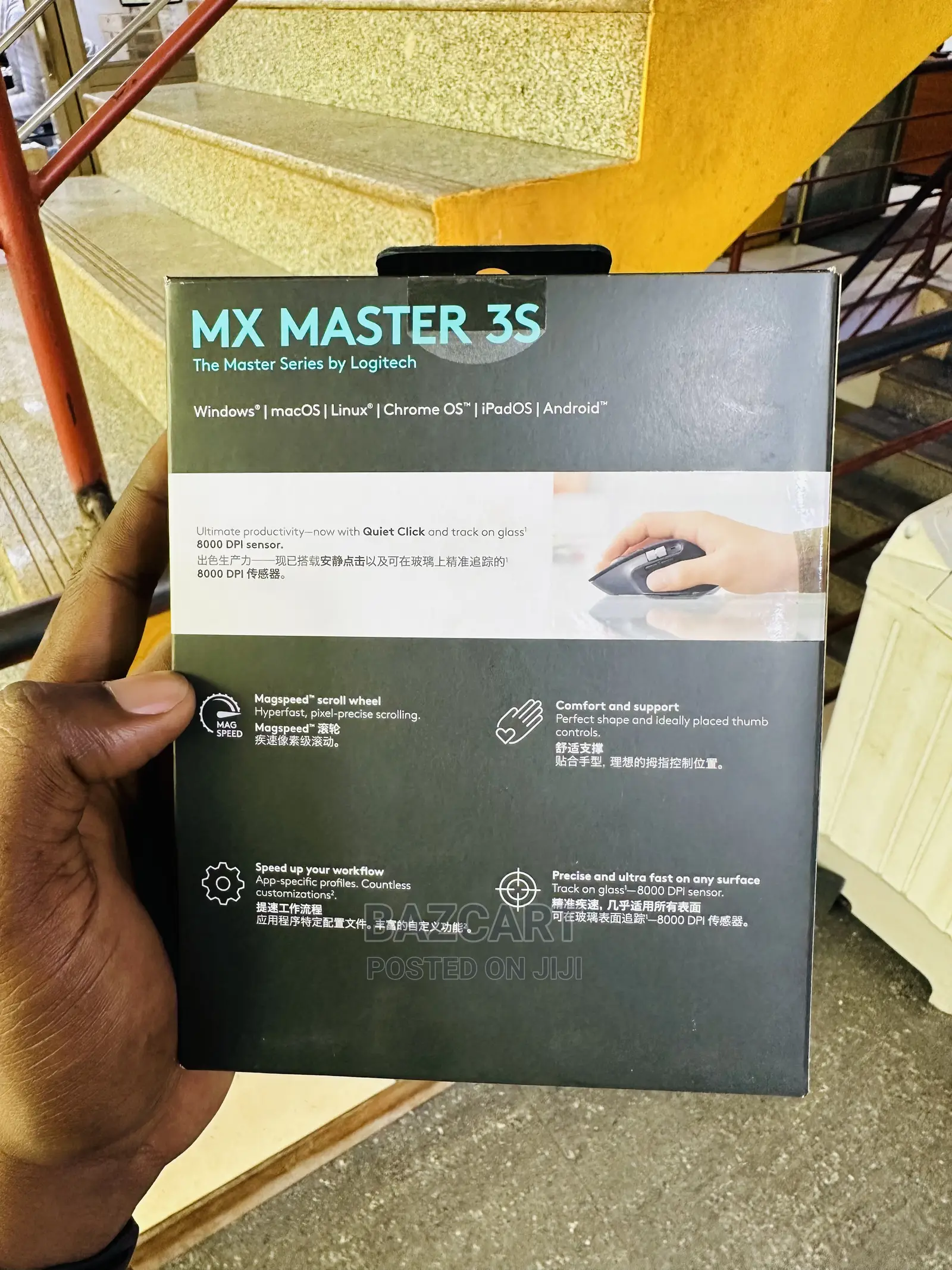 Logitech Mx Master 3s -Latest Product Design Ergonomic Mouse