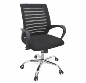 Office Chair (Mesh )