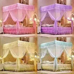 Four Stand Mosquito Net 5*6 (White)