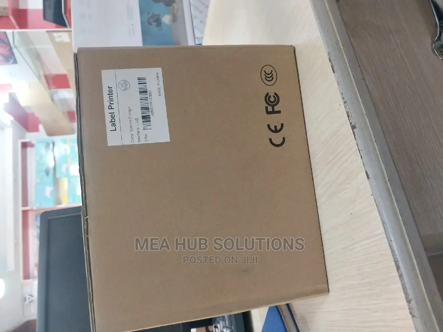 Barcode Printer