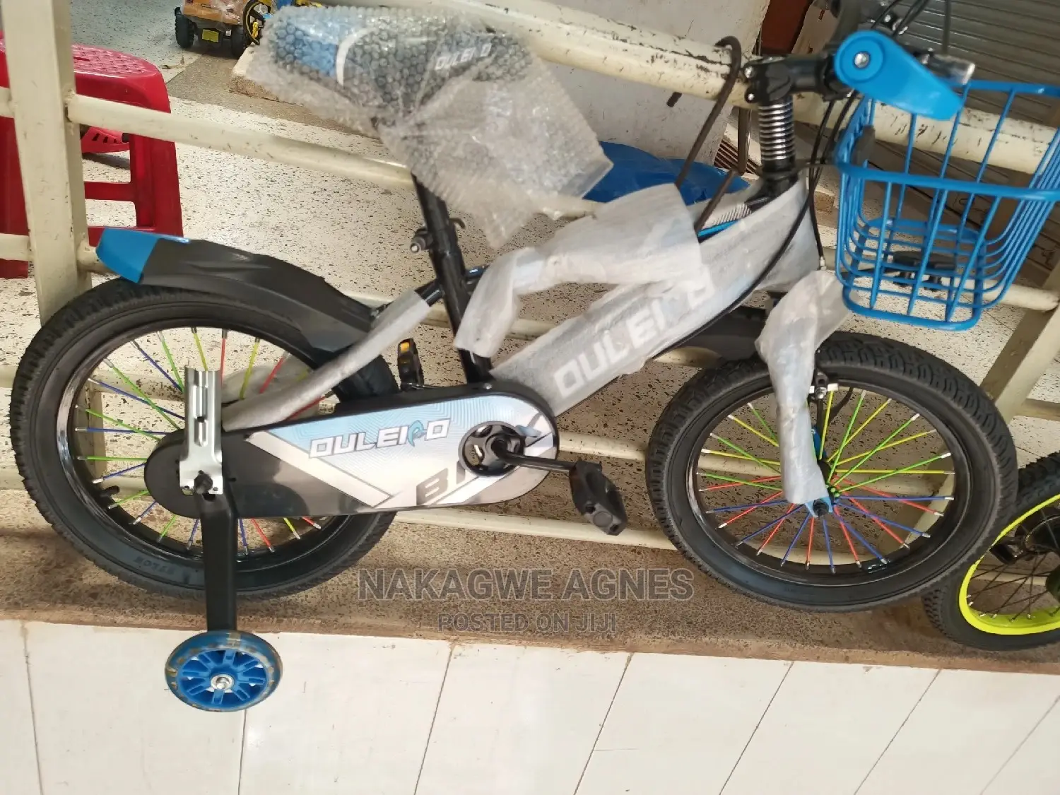 Kids Bicycle