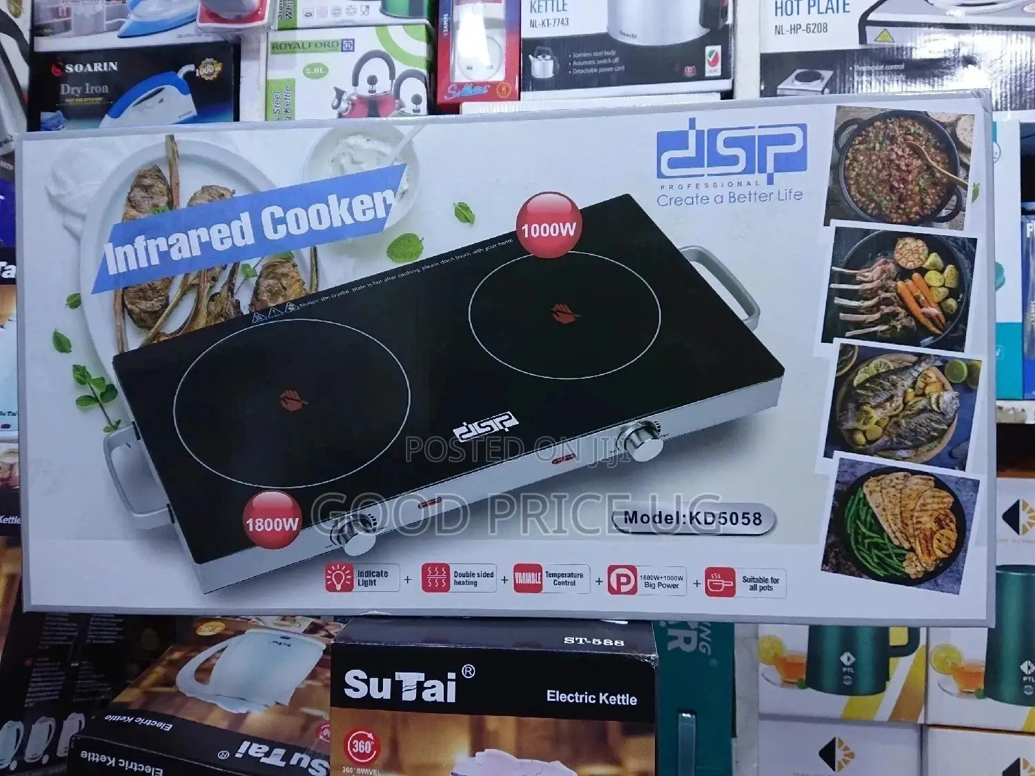 DSP Glass Infrared Cooker With Two Year Warranty