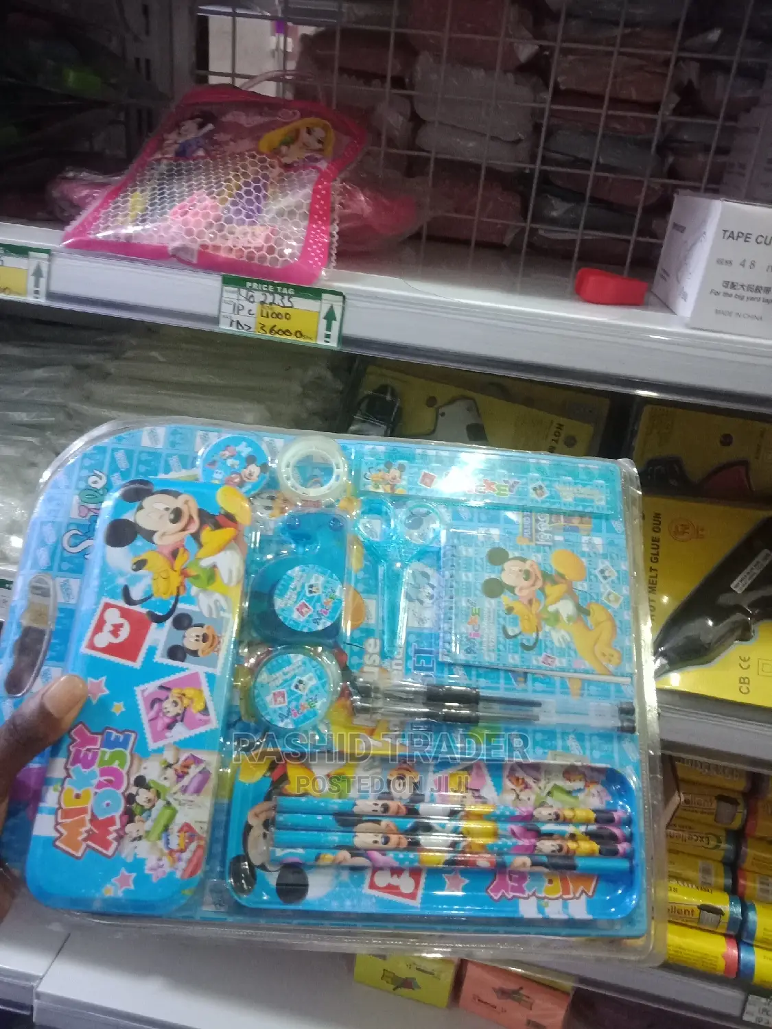 Mickey Mouse Kids Learning