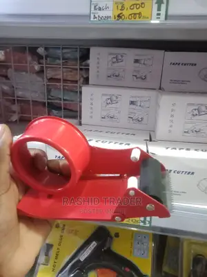 Tape Cutters