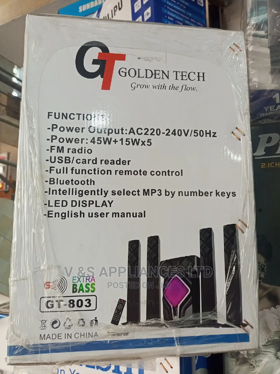 Golden Tech Home Theater
