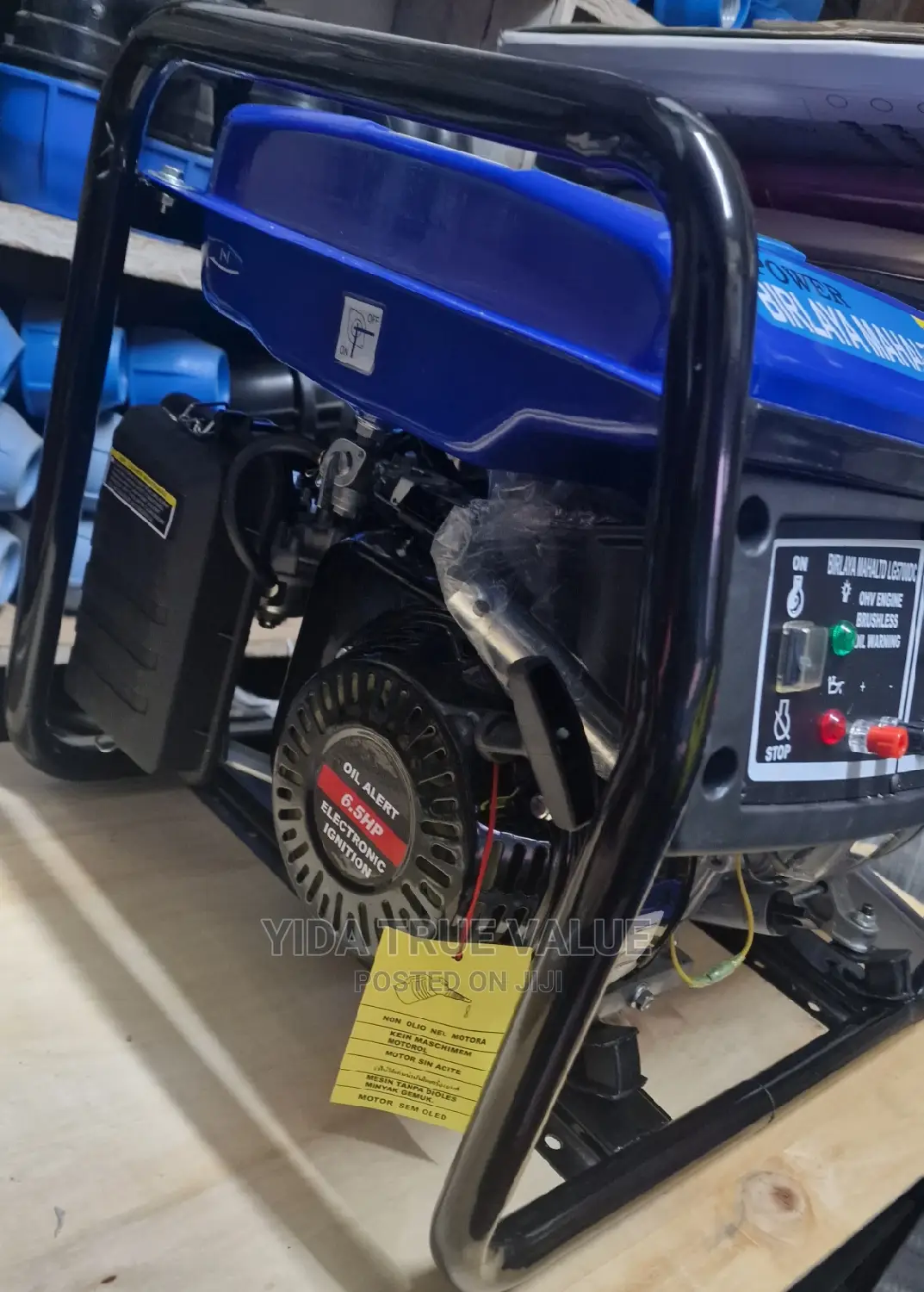 Yamaha Generator