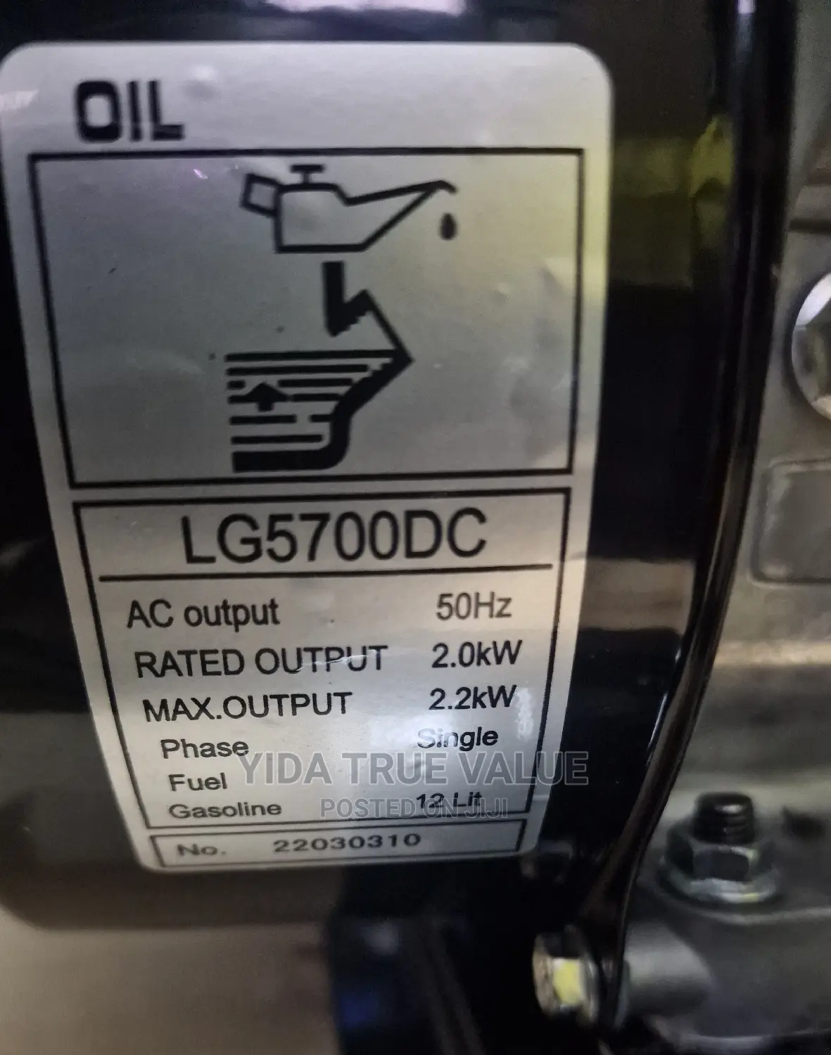 Yamaha Generator