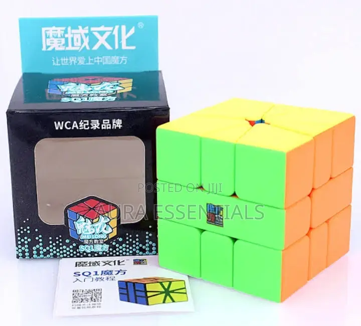 Kids Rubik's Cube