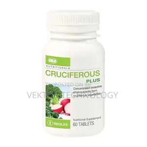 Cruciferous Plus - 60 Tablets