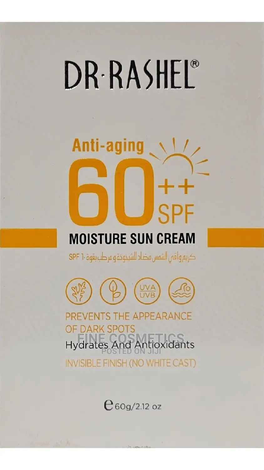 Dr. Rashel Anti-Aging Sun Cream SPF60+ Moisture Sun Block Cr