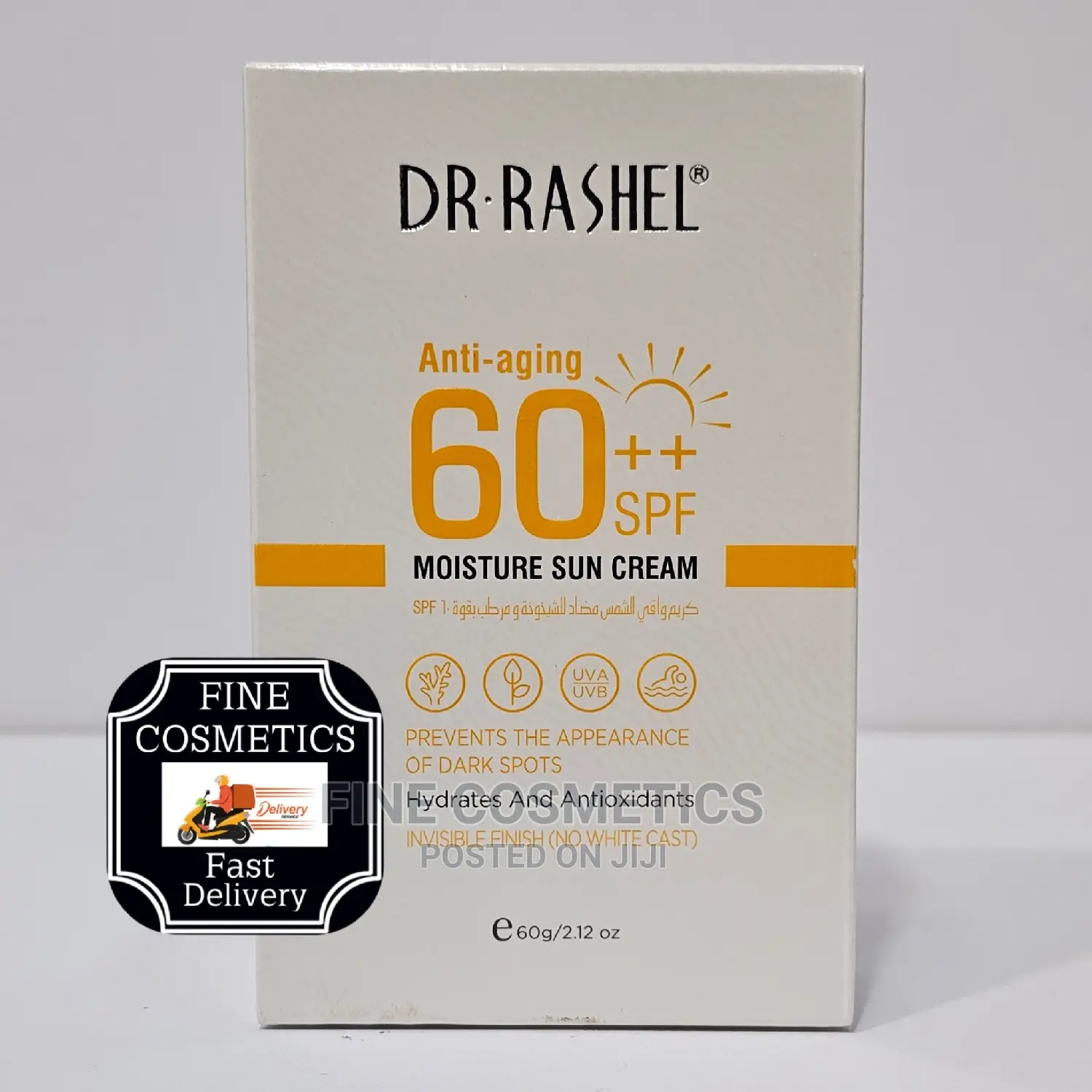 Dr. Rashel Anti-Aging Sun Cream SPF60+ Moisture Sun Block Cr